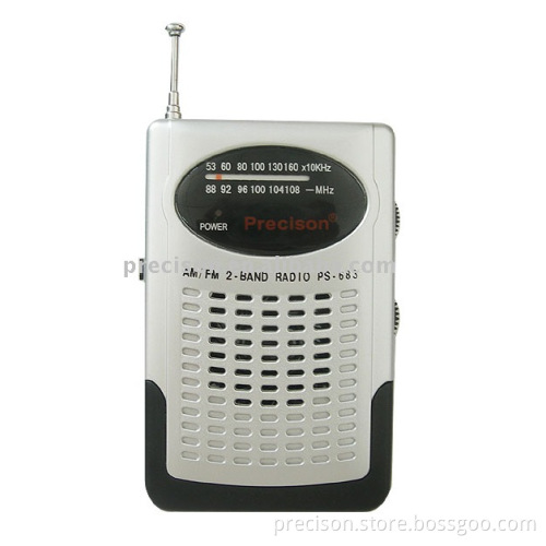 PS-683 AM/FM 2 Band Radio